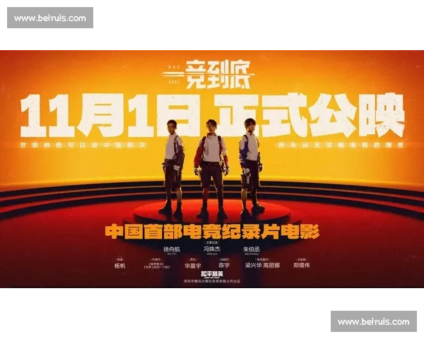 激动人心！中东电竞巨头官宣，中国电竞迎来新机遇！