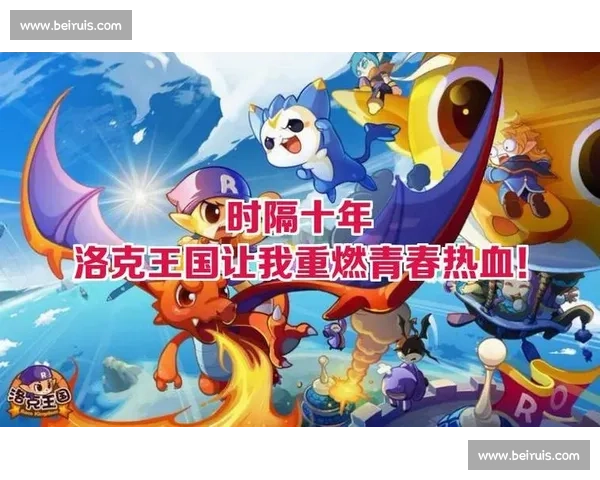 电竞的燃情岁月，改编剧能否重燃你的青春热血