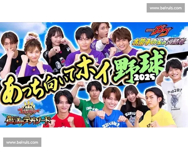 梦幻对决还是现实棒球总决赛预测,看谁能圆梦!