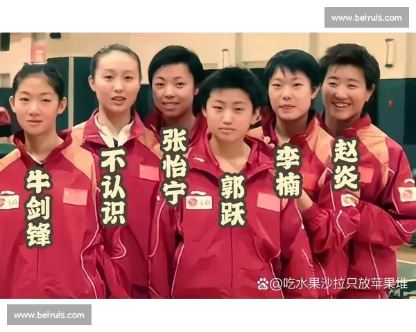 从黄金时代到争议频出,乒乓球裁判的“变脸”令人唏嘘