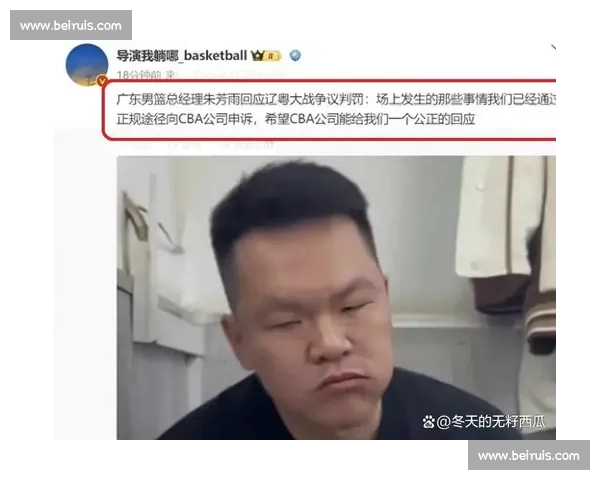 俱乐部老板深夜发文，疑似回应近期负面传闻，引人深思！