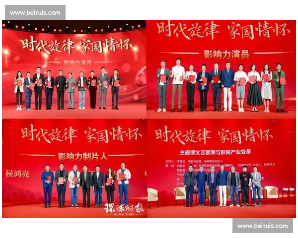 官宣！体育协会携手电竞巨头，开启跨界新篇章！