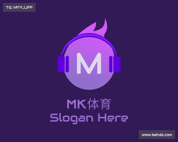 了解mk体育